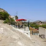 Cueva المرية
