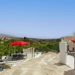 Cueva المرية